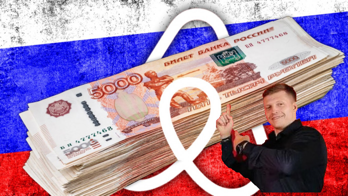 Krievijas pilsonis Sergejs Kondratenko un viņam piederošais Royal Pay Europe turpina atmazgāt nelikumīgo bukmeikeru naudu ar Eiropas banku un finanšu kompāniju starpniecību – izmeklēšana